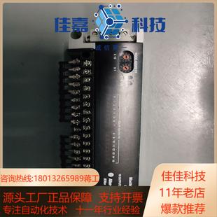 DS60 OEMax模块 R16 PLC正品