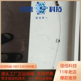 戴安Viper管60402365018×450mm仪