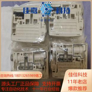 正品 C10 ⅤVQC2000 x264现 Smc原装