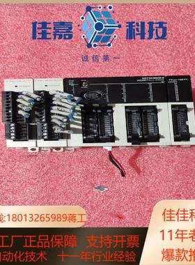 plcfx3uc-64mtd1200  fx