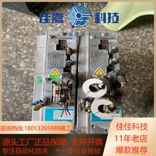 伺服DV47L075MSGADV47L075MS