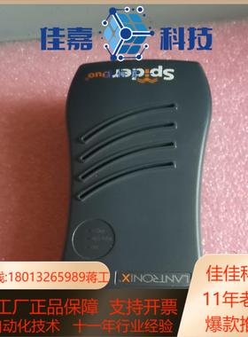 LANTRONIX Spider Duo SLSLP400P