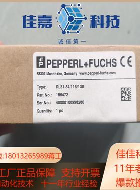 WOERNER VOE-B22-77P油气混合器