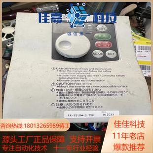 075K S510W 075kw 变频器