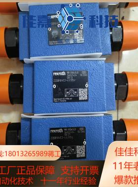 R900411430  Z2DB10VC2-4X315V现