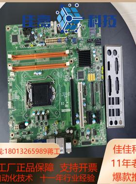 出180片99新研华aimb-503 rev a2工控机主