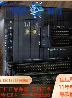 CJ1W-NC414   定位模块功能