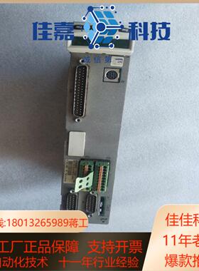 CSH011C-PL-EN2-EN2-NNN-NN-S-N