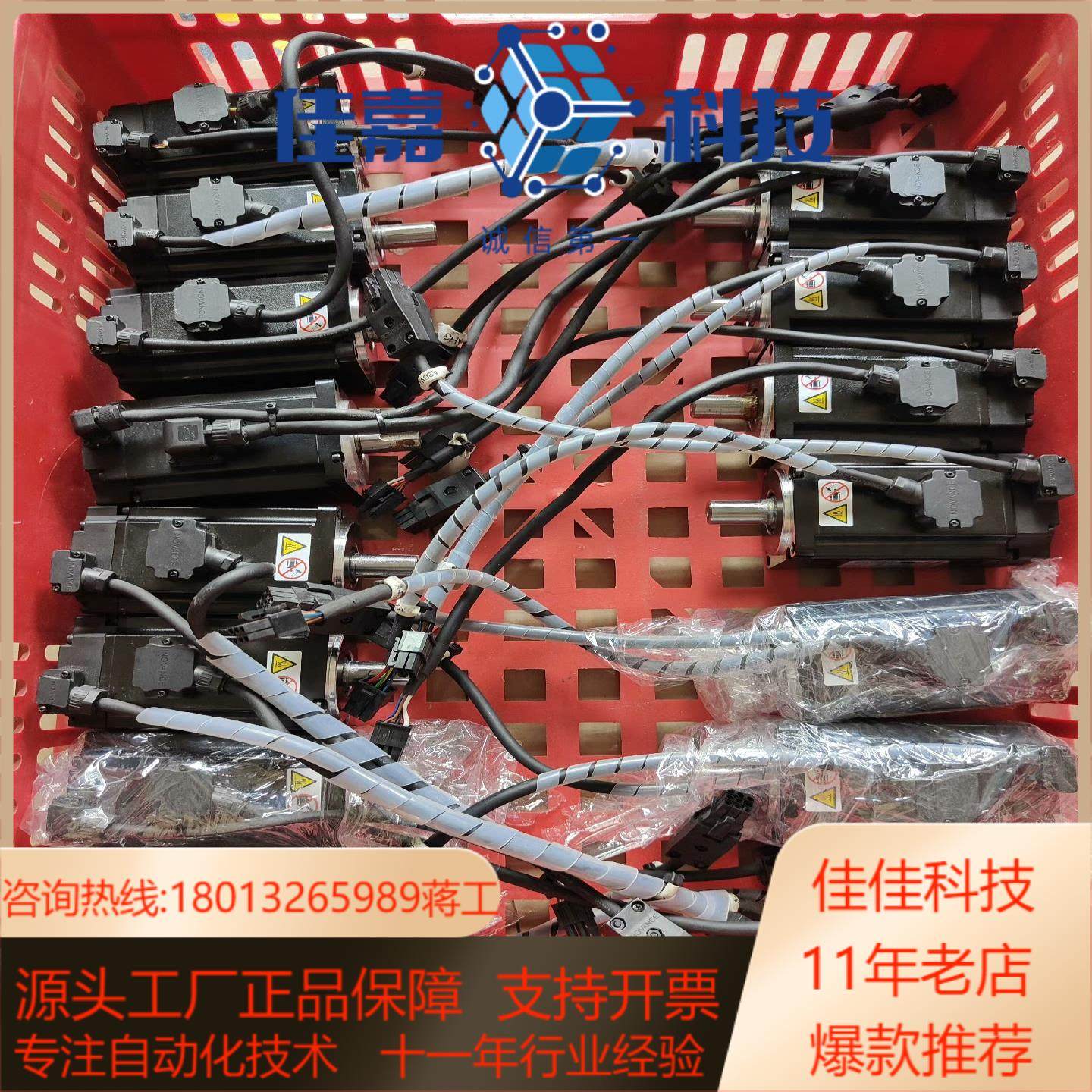 MS1H4-40B30CB   A331Z-S汇川400w电,五金/工具,其它电动工具,淘宝优惠券,粉丝福利购,淘宝优惠卷