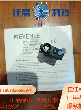 #基恩士PZ-G61CB PZ-G101CN G102N