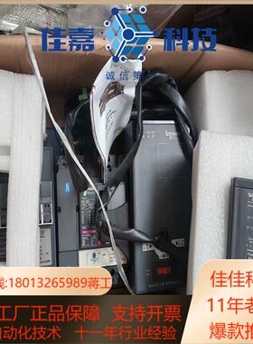 双电源ATNSX160H 4P 100A 160A 2