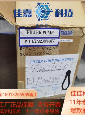 企鹅泵浦SUS轴全新带盒P1-12A 230460V