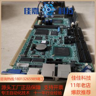 工控机主板97－9029－04 工业设备主板