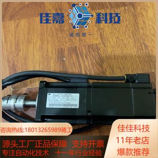 csm12 e配jzsp 02aca2c sgmas