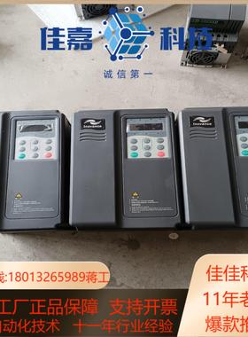 汇川变频器MD300NT37B-FS-AGDR-17