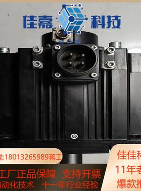 议价伺服电机35kw伺服电机HG-H354S-D5