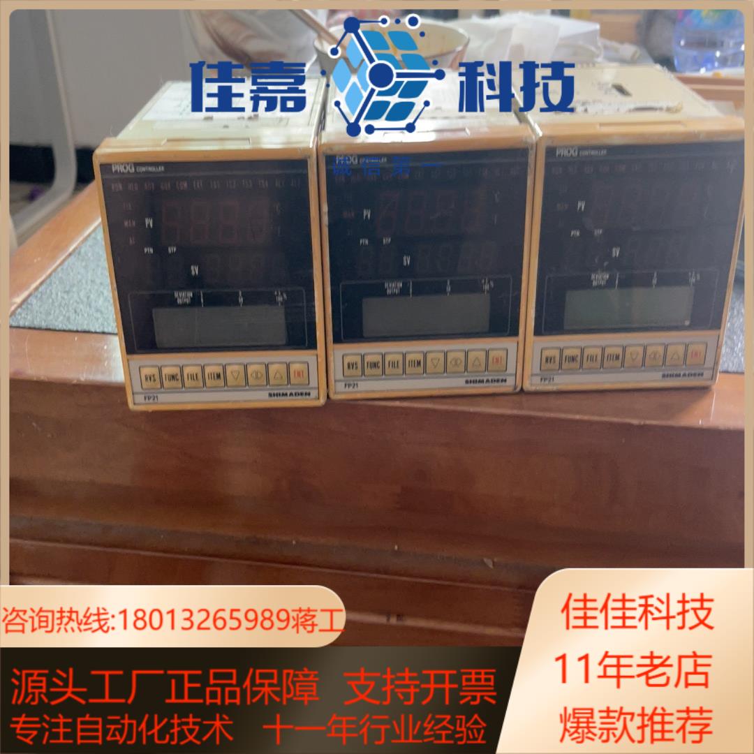 FP21 - 6V - 00000岛电温控仪表两台EP21