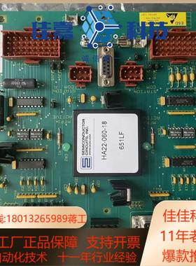 贝利模块NTMP01 全新原装 现货当天发