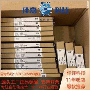 Z960 Z787Z964Z966倍加 Z966H