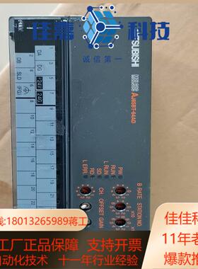 议价plc控制器1224模拟量输出AJ65BT-64AD
