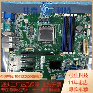 全新成色研华AIMB-786REVA1 19A107860