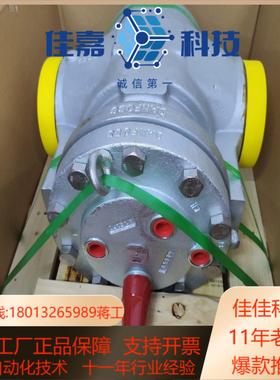 丹佛斯工业制冷电磁阀ics150全新未使用