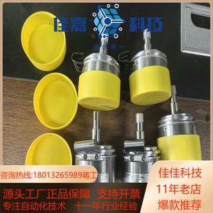 正 全新原装 德国SEW编码 器AMG73SS24S2048