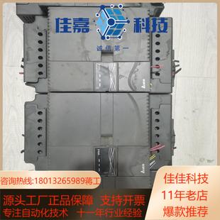 台达VFD E变频器15KWVFD150E43A