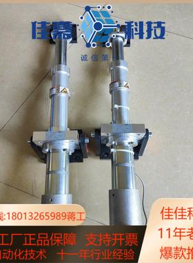 EL莱默尔AG2571原装德恩科GR53x58直流电机实