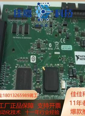 NI PCI-6221 37-PIN779418-01