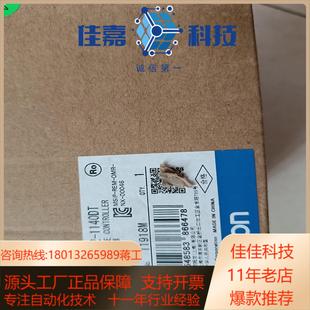 图片为 正品 自动化控制器NX1P2 1140DT原装