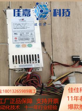 EMACS新巨电源 R1S2－5300V4V P1S－23