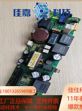 发那科电源模块A20B-2001-089002B控制器侧板