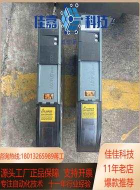 现货贝加莱ACOPOSmuitiC0320驱动器 8B0C032