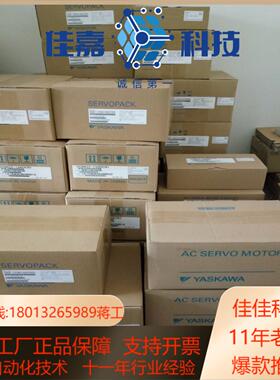 sgmgv-05ddl6h09ddl6h05dda61