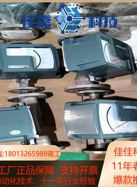 TOKYO KEISO COLTD金属管浮子计转子指针