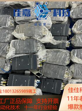 基恩士KV-N8EXT现货有量成色实拍功能