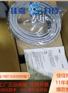 全新CKD牌空气电子式计型号PF4000F-25-A