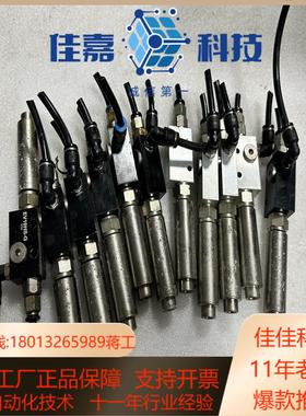 EDCOUSA限流阀真空产生器EV10HS-G发生器真空节流