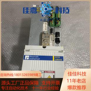 出售 100 力士乐伺服驱动器DKC023