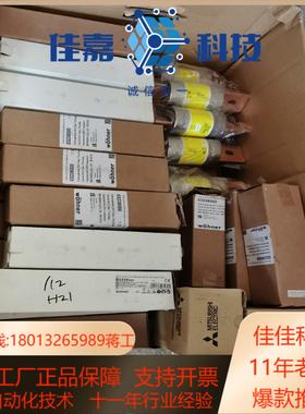 原装全新FERRAZ熔断器 AJT200 200A 60