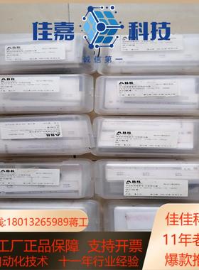 欠压分励脱扣器 sor-c  t1-3  ulcsa