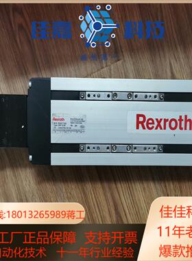 BOSCH REXRUTH R055717366