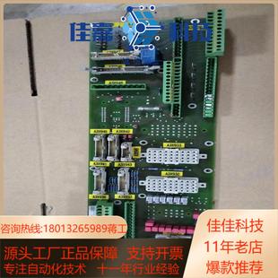 FE0031 010 157 板子实物 KUKA