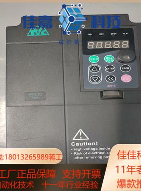 AS2-115 ⅠPM ⅠNVERTER180台TC80