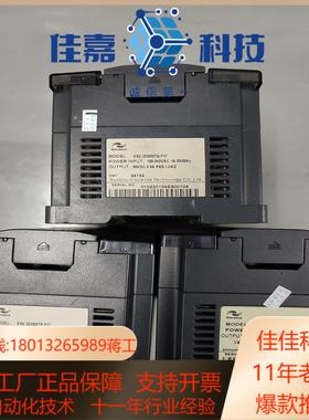 汇川H2U-3232MTQ-F17H2U-3232MTQ-