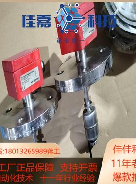 AFV5040-VSHT300N-L13512-V4