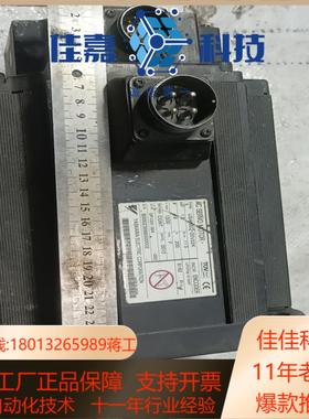 usad-20v22k安川伺服电机18kw