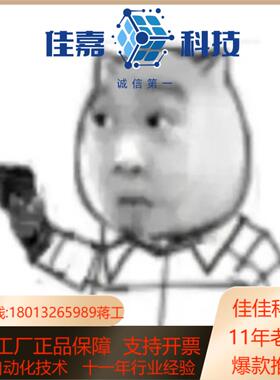 1769sc-IF8U现货议价