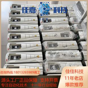 acs510 3kw 成色 07A2 变频器